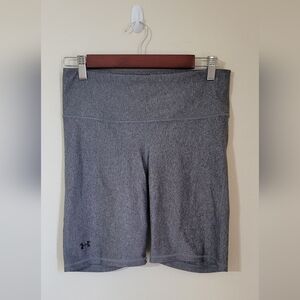 Under Armour short